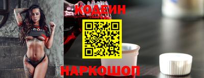 дурь Абакан