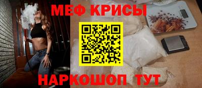 дурь Абакан
