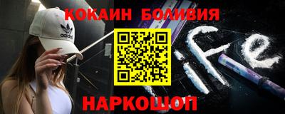 дурь Абакан