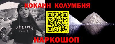бутират Азнакаево