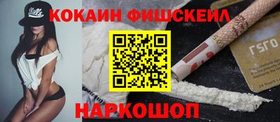 дурь Абакан