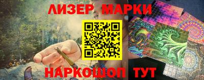 дурь Абакан