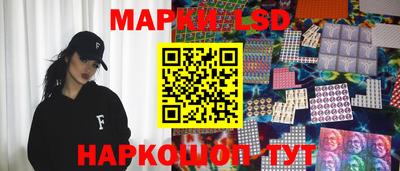 бутират Азнакаево