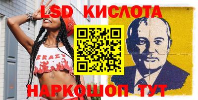 дурь Абакан