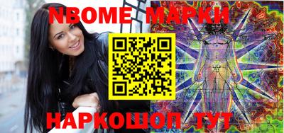 каннабис Абинск