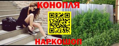дурь Абакан