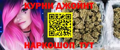 дурь Абакан