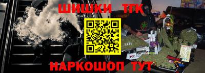 дурь Абакан