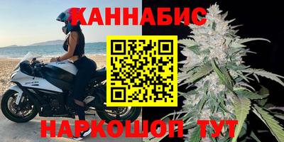 дурь Абакан