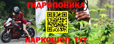 дурь Абакан