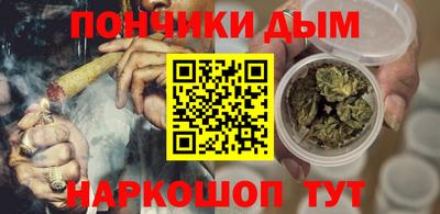 дурь Абакан