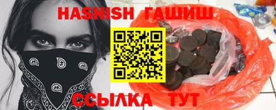 дурь Абакан