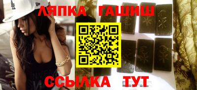 дурь Абакан