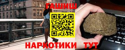 дурь Абакан