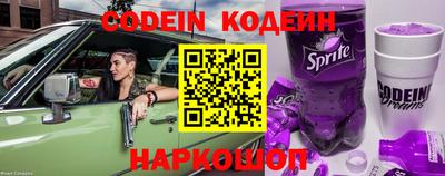 дурь Абакан