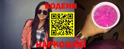 дурь Абакан